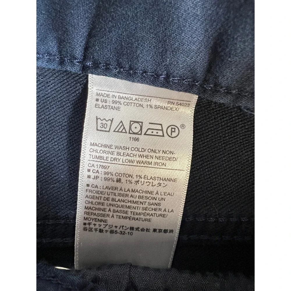 Banana Republic Travel Jean Slim Fit 34x32 Mens Blue Pants‎